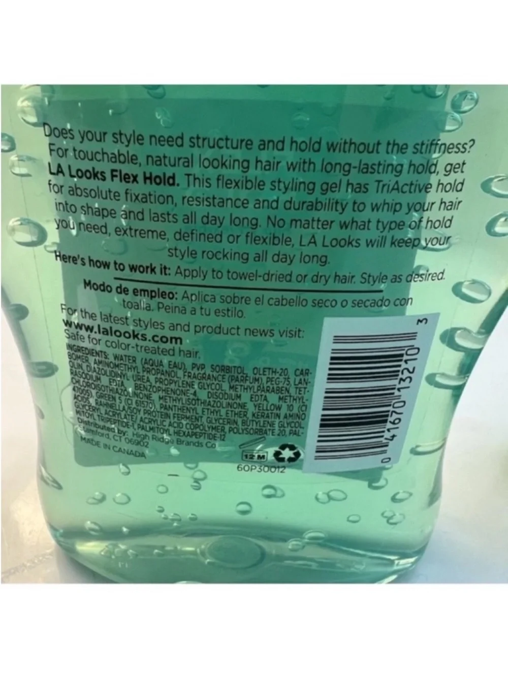 New 2 LA Looks Flex Hold Level 8 Hold Alcohol Free Hair Gel 20oz New